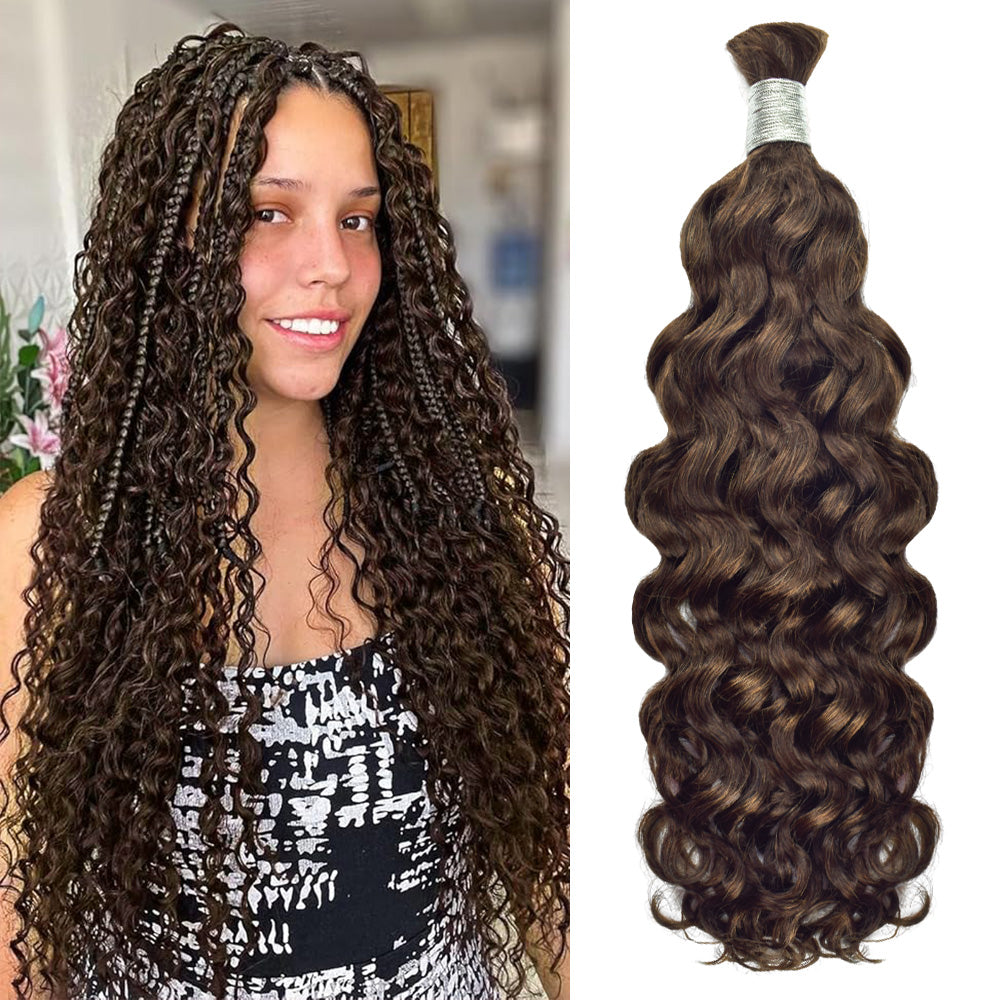 #4 Water Wave Hair Bulk | Boho Braids |100% Human Hair | BORUIHAIR