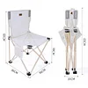 Outdoor Folding Chair Camping Mesh Chair Ultra-Light Portable Stool Small Stool Outdoor Fishing Chair