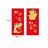 2025 Spring Festival Cartoon Snake CNY Red Couplets