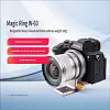 360 Degree Rotation Camera Lens Bracket Anti-slip Stabilizer Support Ring For Outdoor Photography