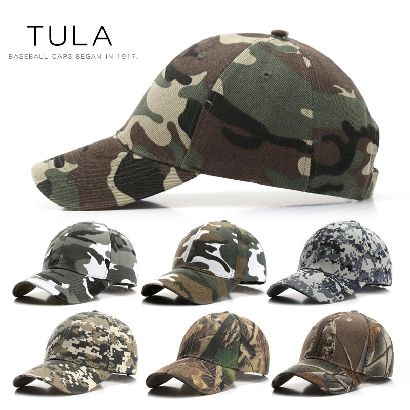 Unisex Minimalist Leaves Camouflage Curved Eaves Baseball Cap