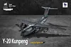 Dragon Soul Fighter Jets, Y-20, Yun Sheng Kunpeng, Yuan Ye Culture X Aviation Cultural and Creative Products, Domestically Created Artificial Transformable Mecha