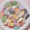 100PCS Cute Letter Flashing UV Plated Colorful Acrylic Beads