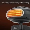 170W Electric Heater Fan Battery Powered Thermostat Space Heater for Home Office