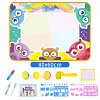 🔥💯Tapis Doodle aquatique, tapis de dessin aquatique, tapis d'apprentissage gratuit
