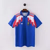 1988 Retro France Home Football Shirt 1:1 Thai Quality