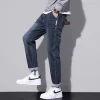 Men's Stretch Casual Straight Jeans
