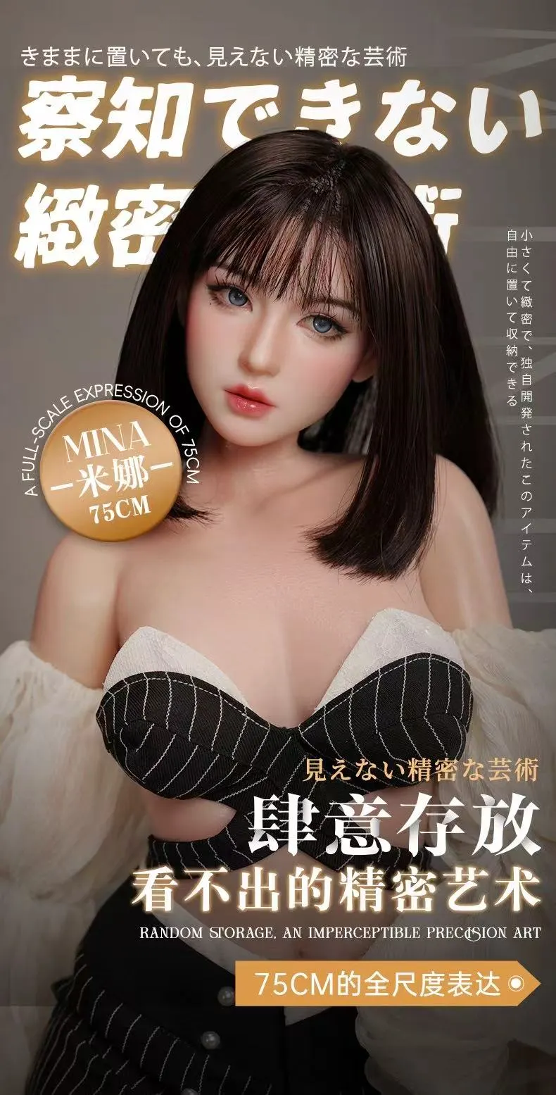 Minova Studio - 75CM Silicone Series Mina (Licensed) Action Figure