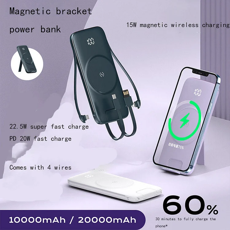 Fast Charging Magnetic Suction Charging Treasure Comes With a Line Sharing Wireless Charging Magsafe Mobile Power