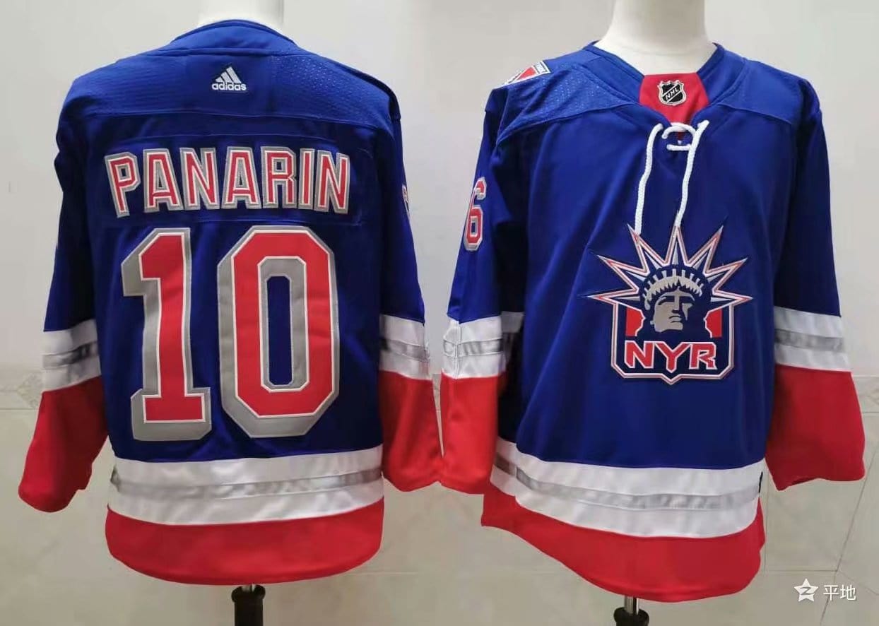 NHL New York Rangers PANARIN # 10 Jersey mysite
