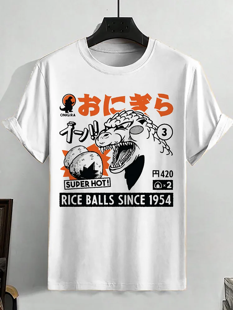 Men's Rice Balls Since 1954 Japanese Dinosaurs Print Cotton Casual T-Shirt