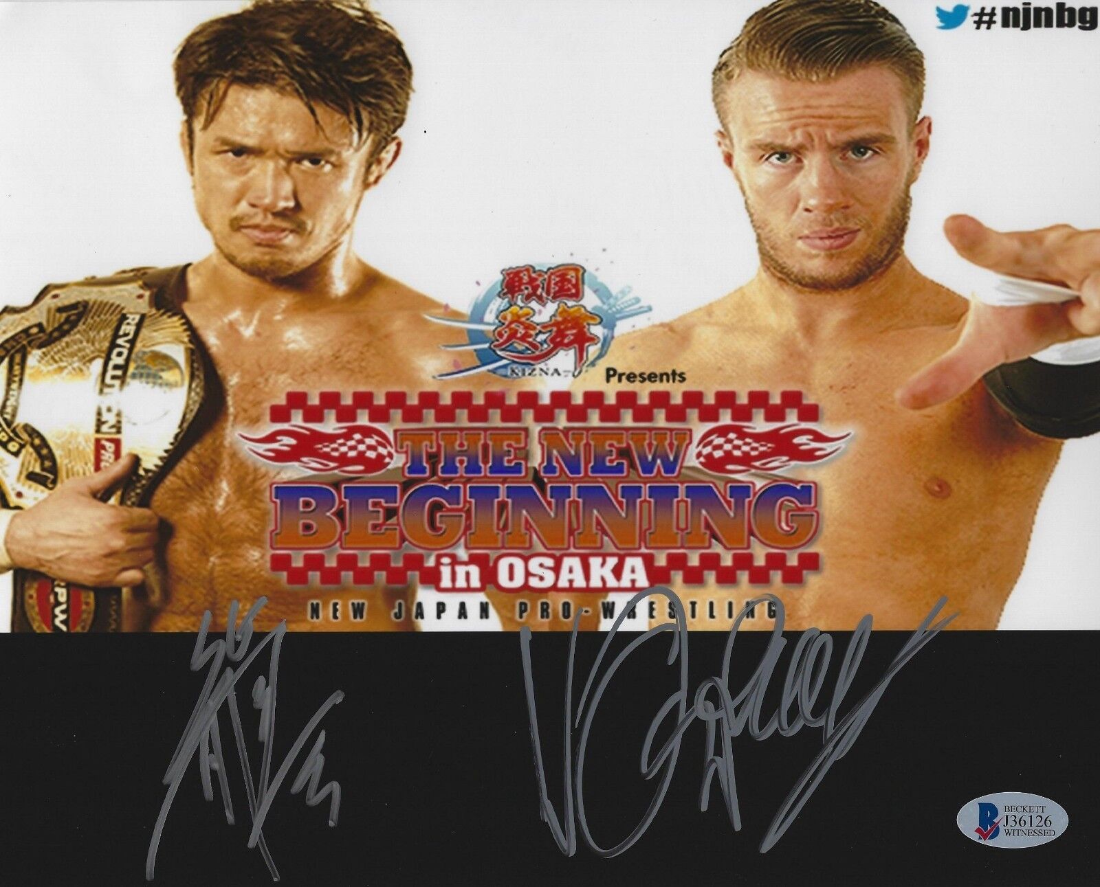 Katsuyori Shibata Will Ospreay Signed 8x10 Photo Poster painting BAS COA New Japan Pro Wrestling