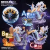 Kaido Dragon Head Base 2.0 ONLY - ONE PIECE Resin Statue - JacksDo Studios