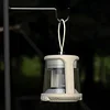 Exquisite camping lamp with progressive infinite dimming, and one lamp to solve the atmosphere sound