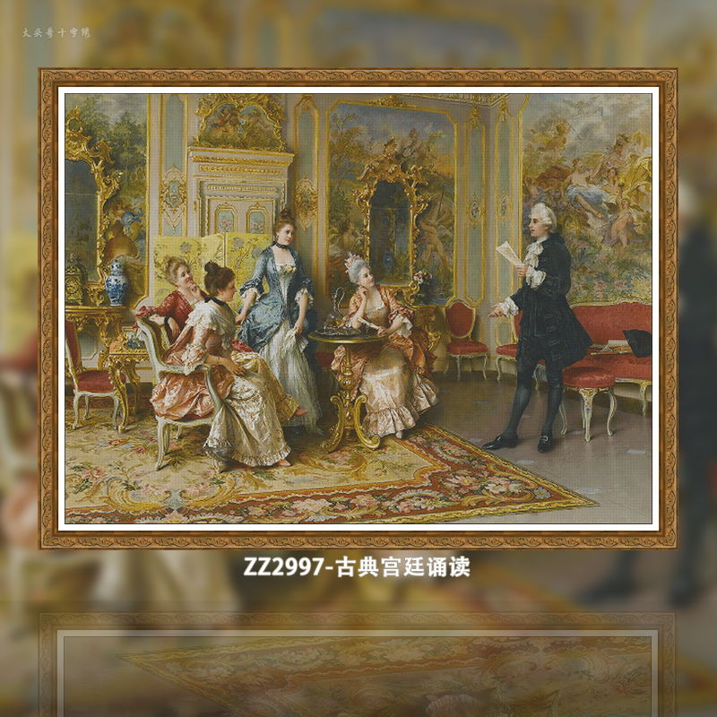 [ZZ2997-Classical Court Reading]  Painting Fairy Cross Stitch