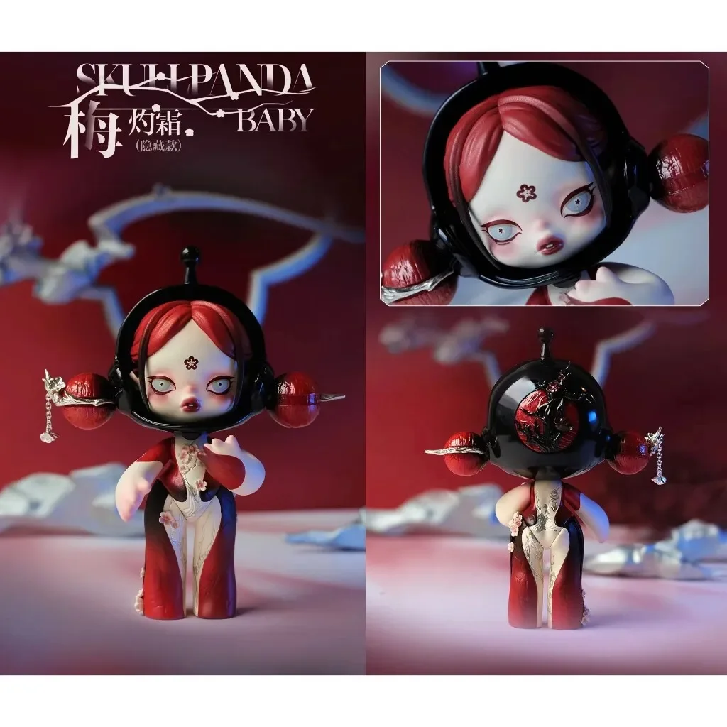 POPMART Skullpanda Baby Cyan SERIES