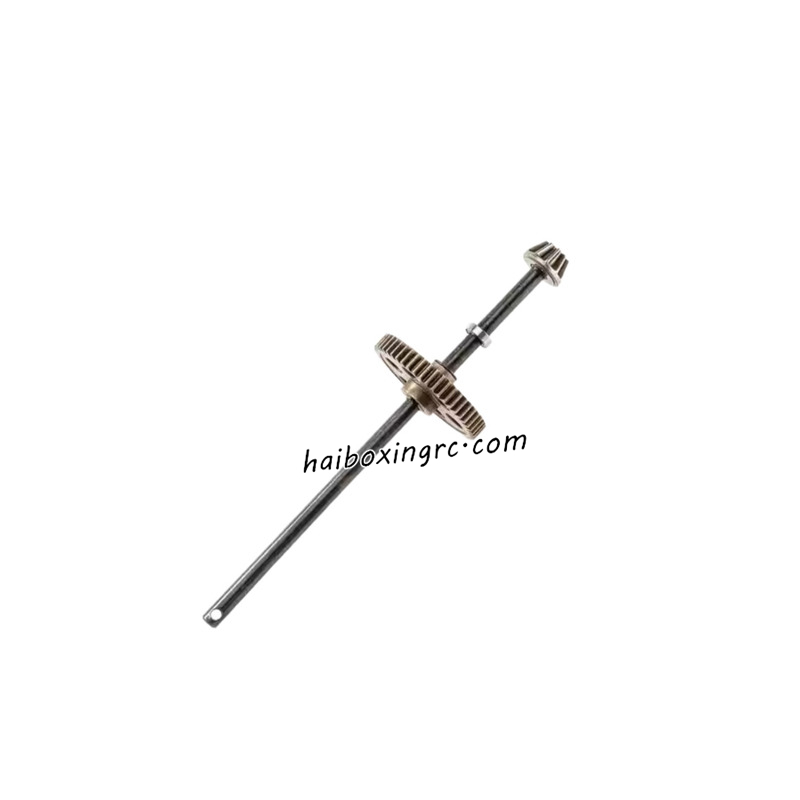 HAIBOXING 3100A Parts Center Front Drive Train F4306