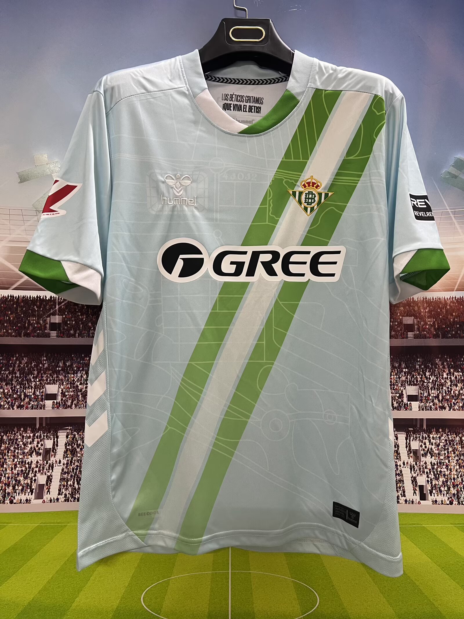 2025/2026 Real Betis Away Football Shirt