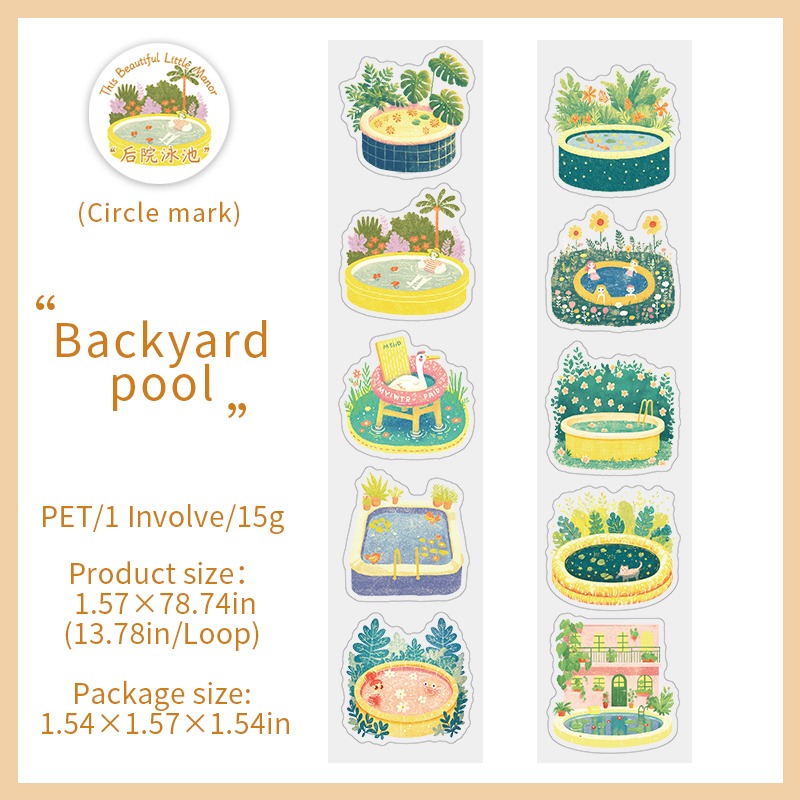 PET Tape - 40mm*200cm Graffiti Garden Series Kawaii Flower Character Landscape 