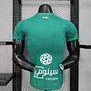 2025/2026 Player Version Al-Ahli SFC Away Football Shirt 1:1 Thai Quality
