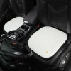 Daisy Beige Car Cushion Ice Silk Seat Cover Cushion