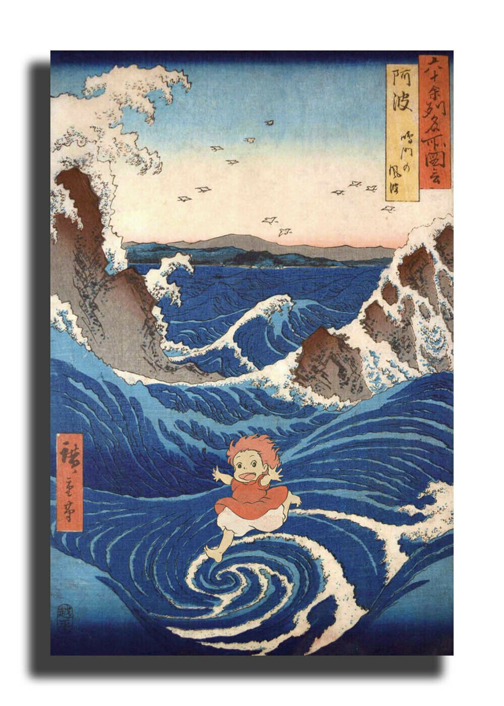 Princess Spirited Away Studio Ghibli Anime japan Gift SILK POSTER Wall painting 24x36inch