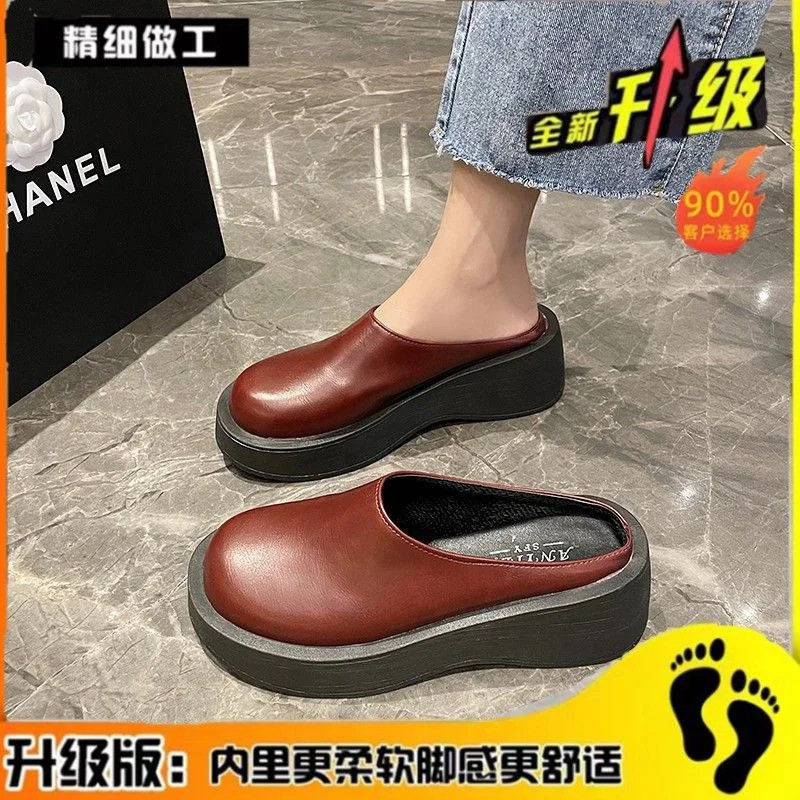 Wongn Wongn Platform Bottom Shoes Female Real Leather Skin Cool Drag High Heel Waterproof Table Slippers Summer Outside Slope Heel Head Half Drag