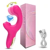 20 Speeds Powerful Dildo Vibrator 
