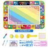 🔥💯Tapis Doodle aquatique, tapis de dessin aquatique, tapis d'apprentissage gratuit