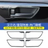 22-23款丰田汉兰达车内装饰汽车用品改装专用拉手框内门碗贴