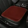⏳Sp&eacute;cial &agrave; dur&eacute;e limit&eacute;e⏰Coussin en peluche pour si&egrave;ge d'auto🪑