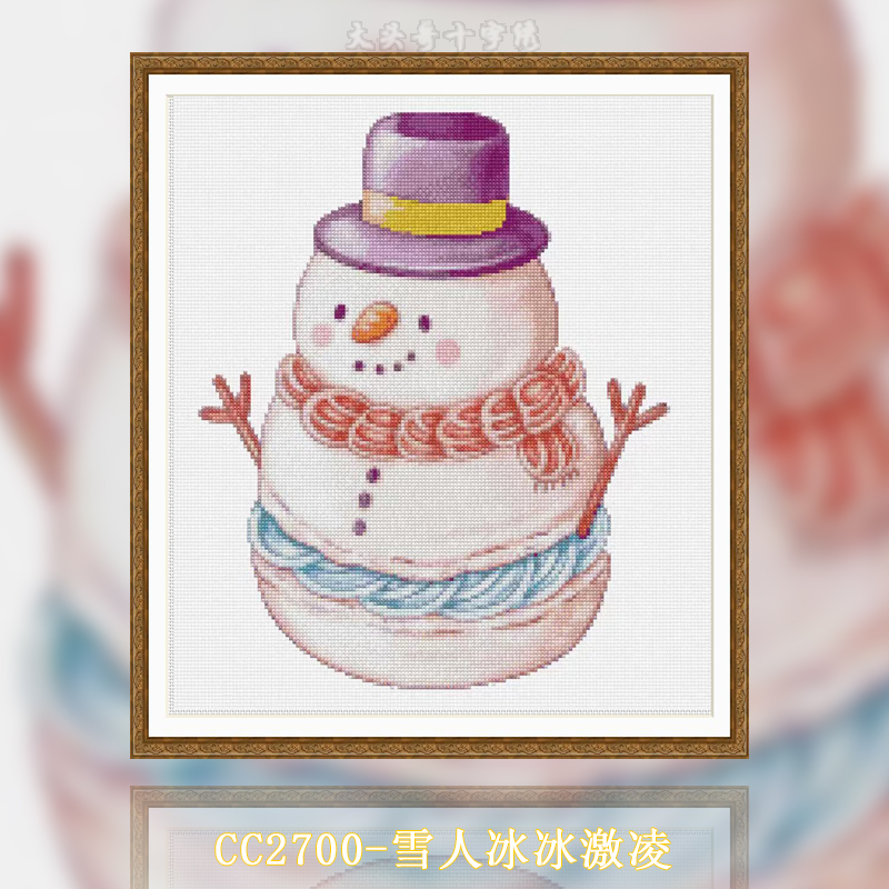 [CC2700-Snowman Ice Cream]  Painting Fairy Cross Stitch