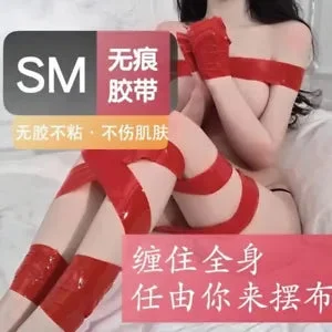 pornhint Pornhint Sexy Busty Brunette Teen Has Insane Orgasm On Sex Machine Doll