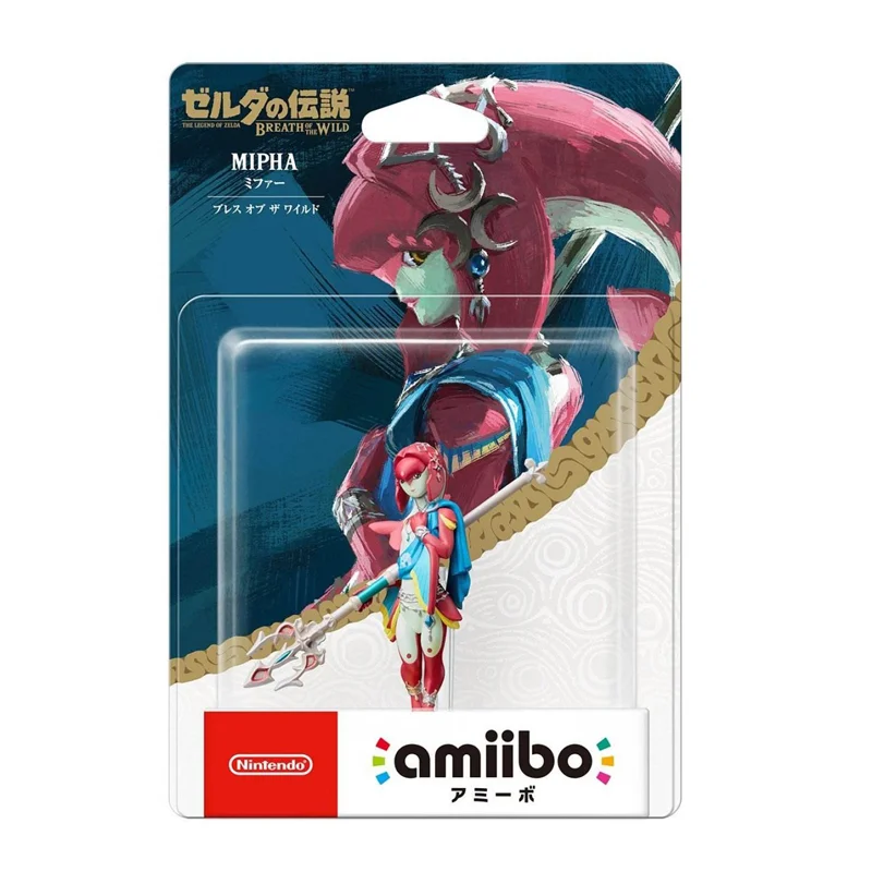 Nintendo Amiibo Zelda Figure Skyword HD Zelda Loftwing