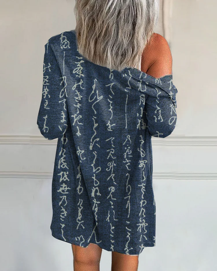Artistic Font Printed Casual Thin Knit Cardigan
