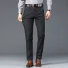 Men's New Fashion Striped Loose Stretch Business Trousers