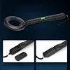 Metal Detector High Sensitivity Handheld Alarm 3 Modes Metal Detect Tool