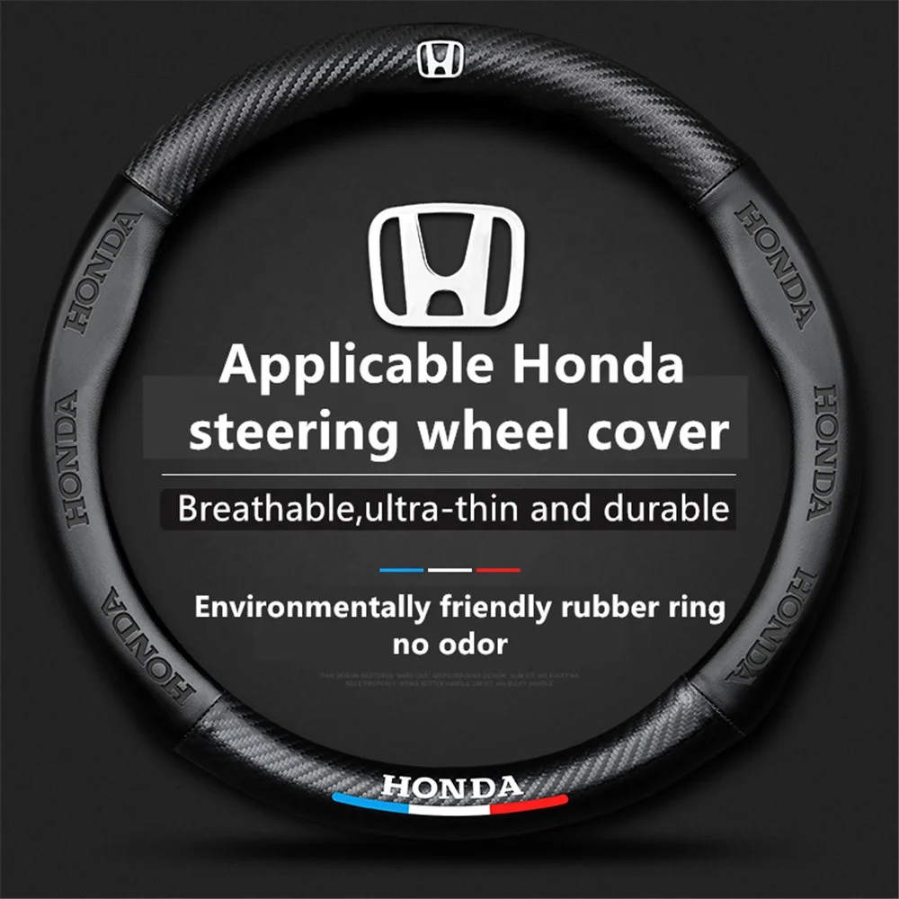 Car steering wheel cover genuine leather carbon fiber pattern special handle cover