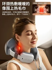 【2024新款】Lyeef 新一代U型枕肩颈按摩器 全自动揉捏U型肩颈枕 智能夹捏按摩斜方肌按摩仪热敷无线护颈颈椎