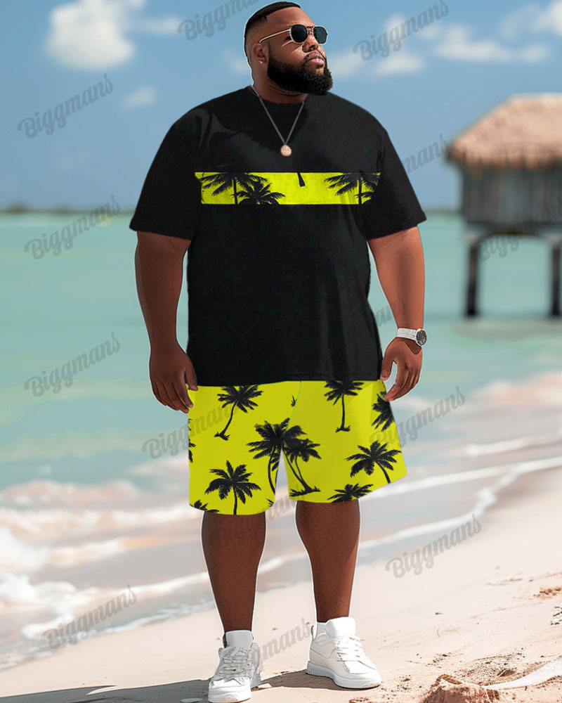 Big Men's Hawaiian Tropical Yellow Coconut Tree Patchwork Print Short Set 
