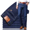 High Quality Slim Fit Stretch Jeans