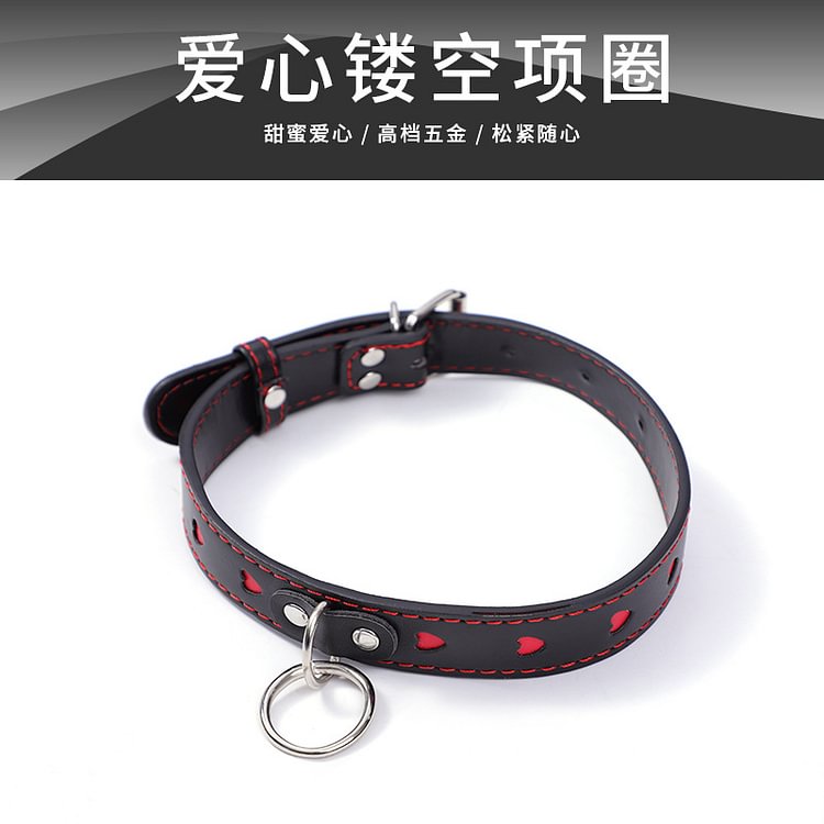 Love Hollow Out Traction Collar Necklace Sm Alternative Fun Products Pu Leather Sexy Maid Slave Style Neck Collar