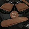 ⏳Sp&eacute;cial &agrave; dur&eacute;e limit&eacute;e⏰Coussin en peluche pour si&egrave;ge d'auto🪑