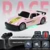 1/20 drift remote control racing car tail-swinging 2.4G boy toy 4WD RC high-speed racing Racing stunt car