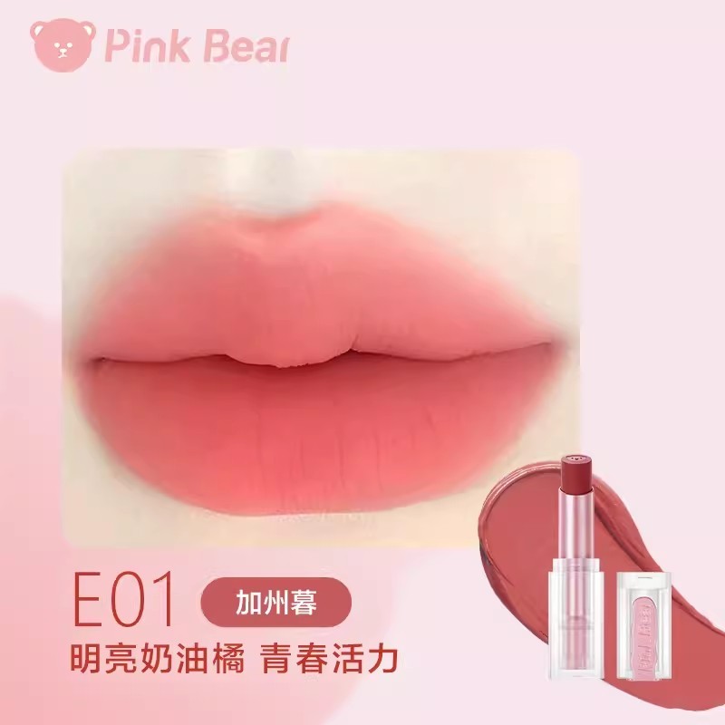 pink bear皮可熊奶烙口红 不沾杯唇釉小众雾面唇泥-Digicat 猫电澳洲