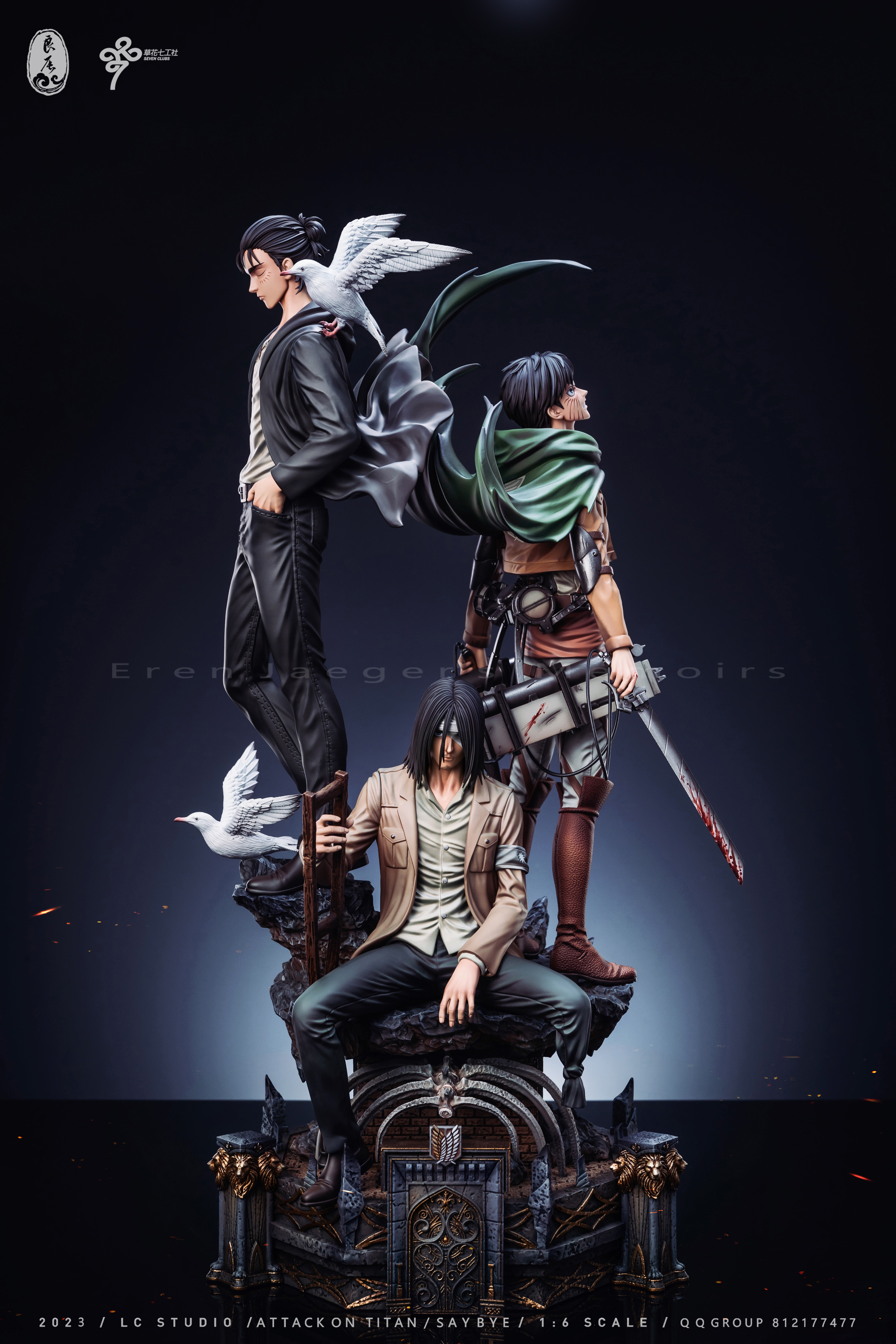 IN-STOCK LC Studio - Attack on Titan Memoirs of Eren 1/6 Statue(GK)-