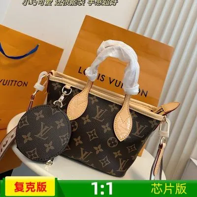 New Vegetable Basket Bag Liner Bag Inner Bag Dustproof Bag