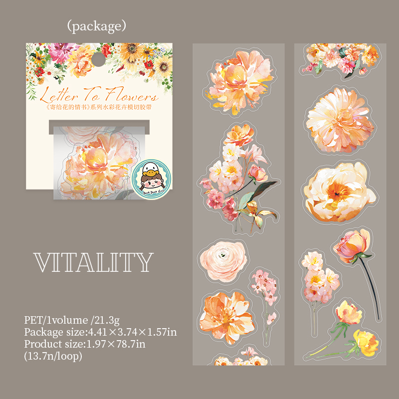 PET Tape - 50mm*200cm A Love Letter Sent To Flower Series Vintage Watercolor Landscape 