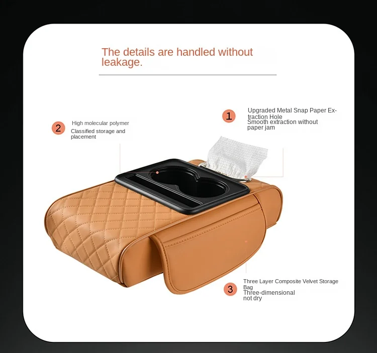 Multifunctional car armrest box mat with cup holder storage armrest box mat