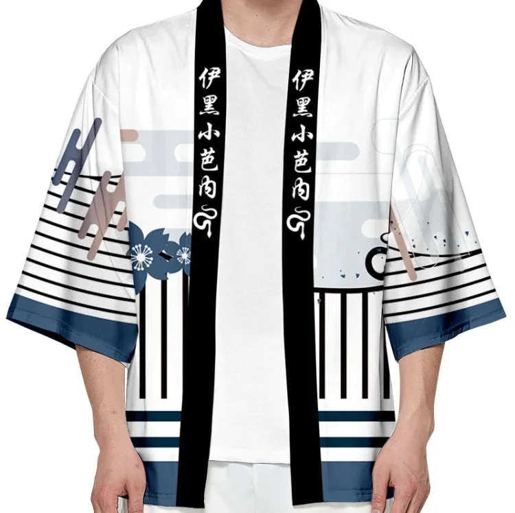 Obanai Iguro Pajamas Shirt